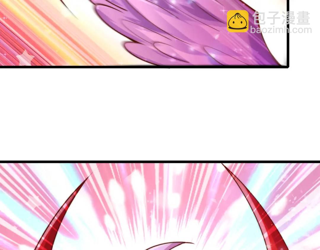 開局吻上裂口女 - 第179話 林汐帶隊闖蛇窩(2/3) - 5