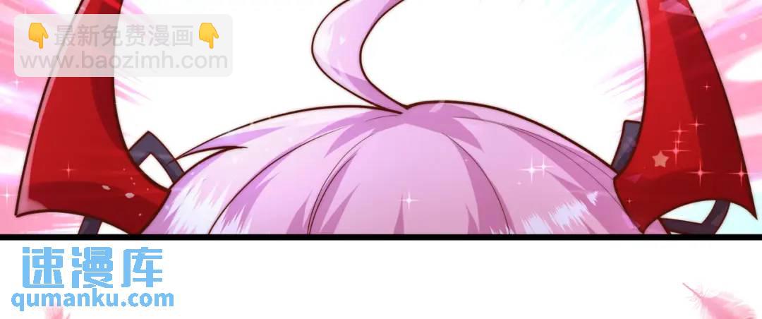 開局吻上裂口女 - 第179話 林汐帶隊闖蛇窩(2/3) - 6