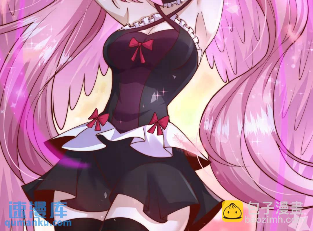 開局吻上裂口女 - 第179話 林汐帶隊闖蛇窩(2/3) - 8