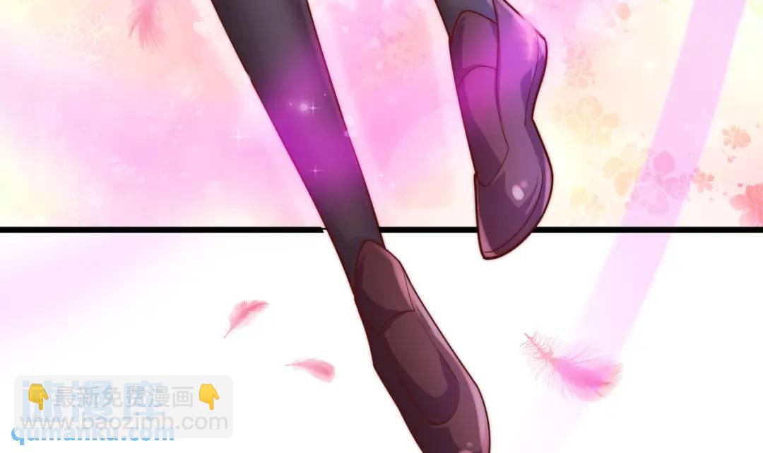 開局吻上裂口女 - 第179話 林汐帶隊闖蛇窩(2/3) - 2