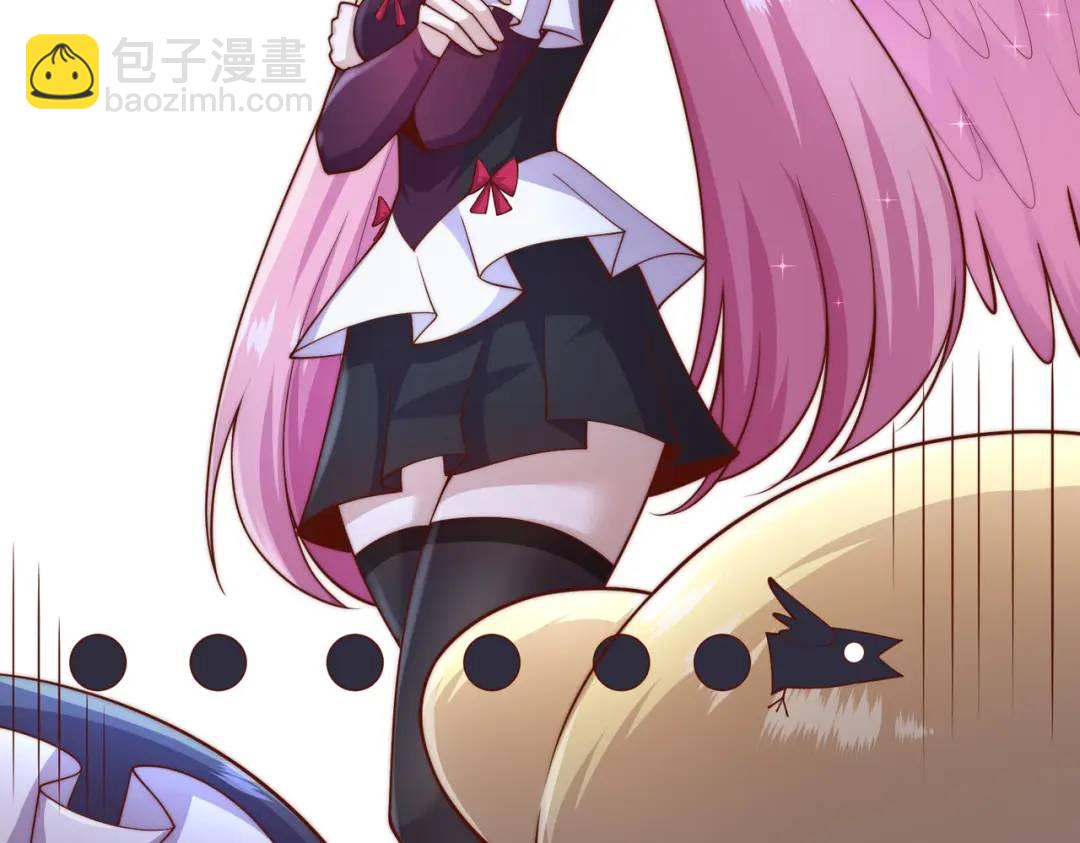 開局吻上裂口女 - 第179話 林汐帶隊闖蛇窩(2/3) - 7