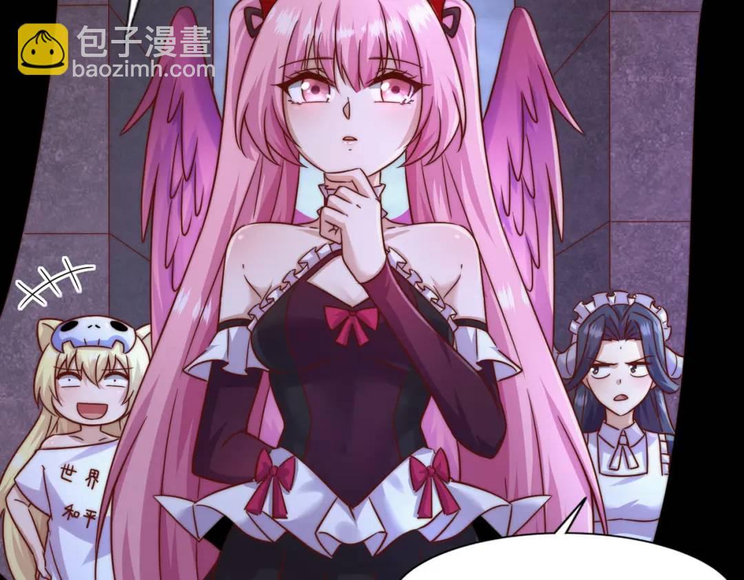 開局吻上裂口女 - 第179話 林汐帶隊闖蛇窩(2/3) - 8