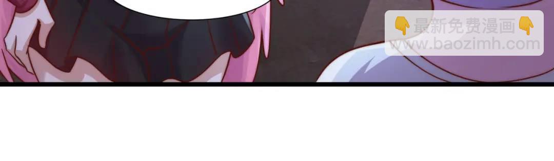 開局吻上裂口女 - 第179話 林汐帶隊闖蛇窩(2/3) - 4