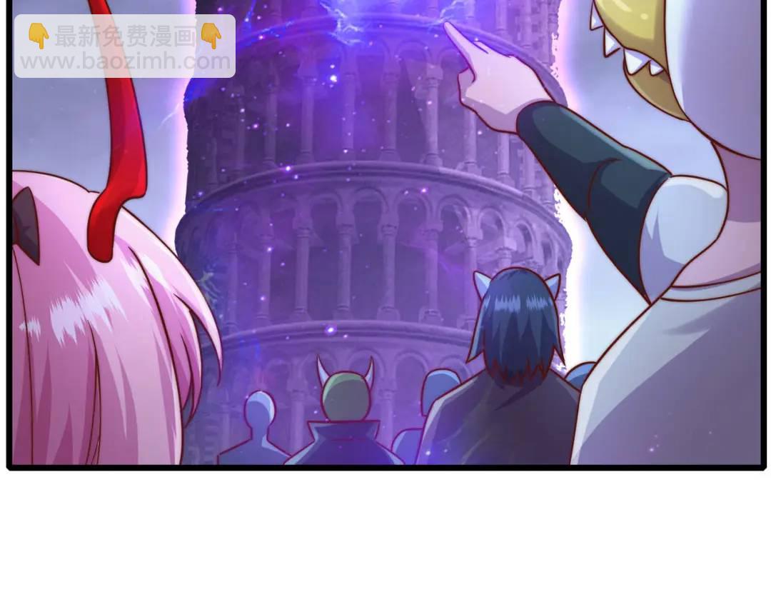 開局吻上裂口女 - 第179話 林汐帶隊闖蛇窩(2/3) - 7