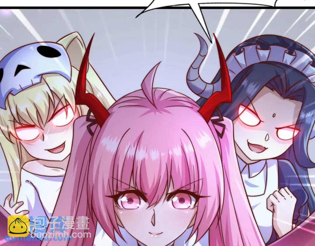 開局吻上裂口女 - 第179話 林汐帶隊闖蛇窩(2/3) - 1