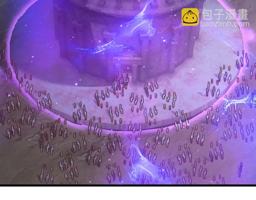 開局吻上裂口女 - 第179話 林汐帶隊闖蛇窩(2/3) - 7