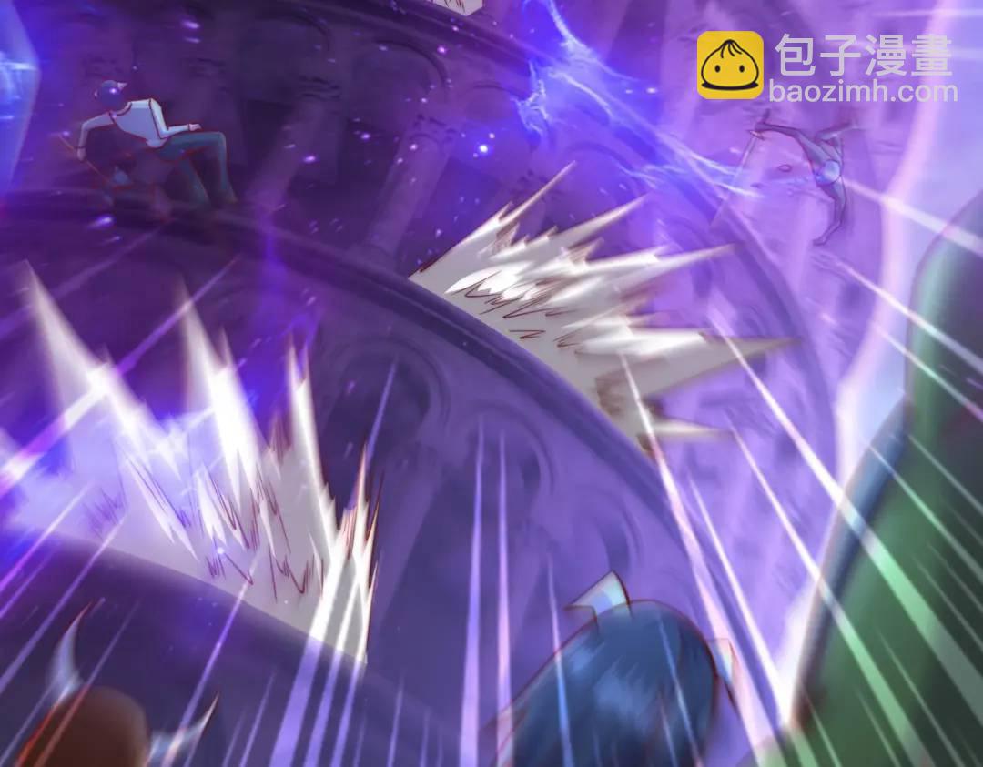 開局吻上裂口女 - 第179話 林汐帶隊闖蛇窩(2/3) - 2