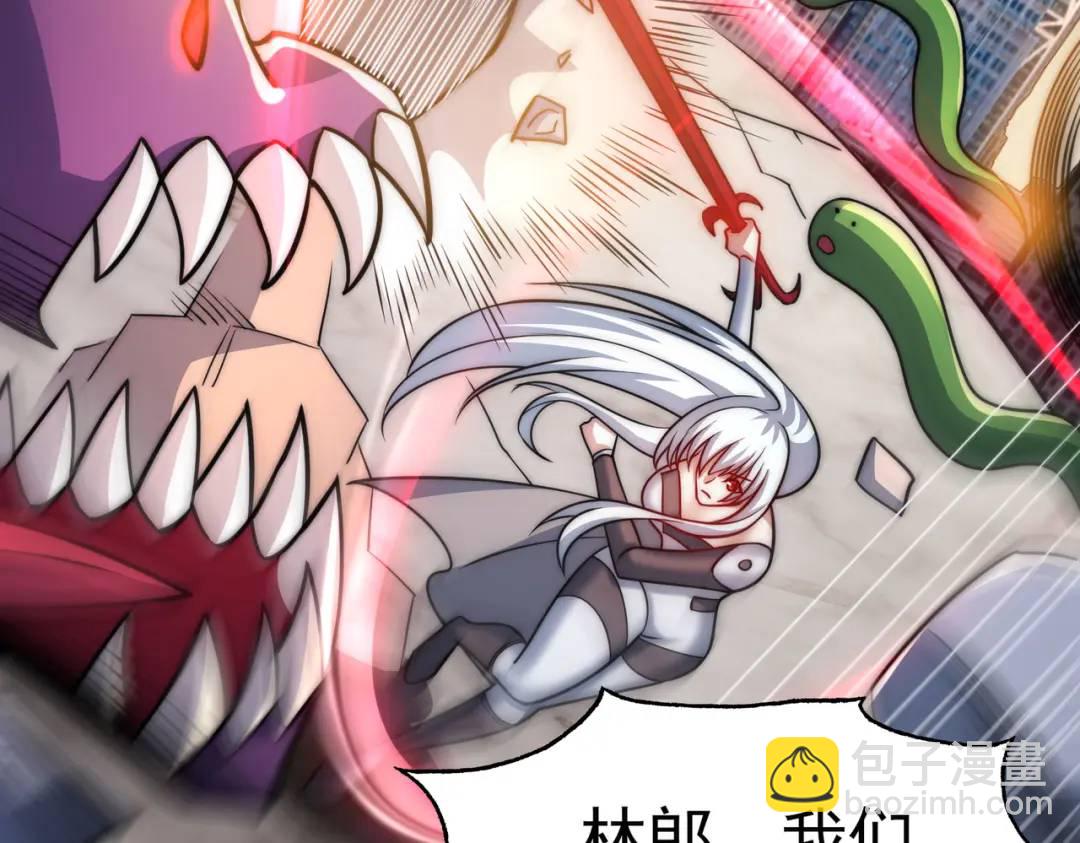 開局吻上裂口女 - 第181話 對西國發起總攻！(3/3) - 7