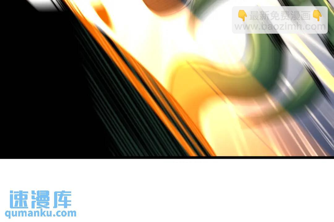 開局吻上裂口女 - 第181話 對西國發起總攻！(3/3) - 2