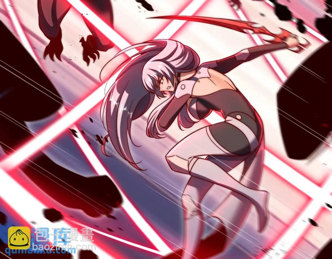 開局吻上裂口女 - 第181話 對西國發起總攻！(3/3) - 4