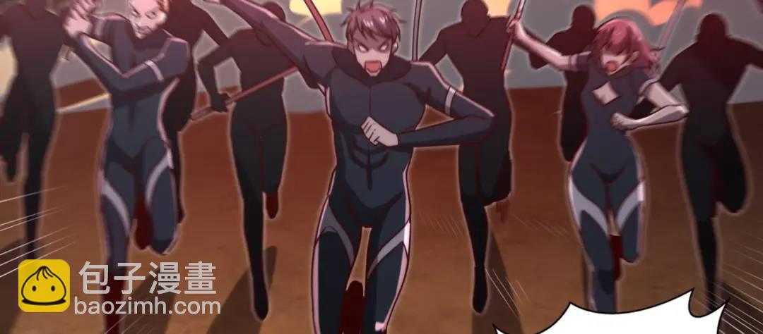 開局吻上裂口女 - 第181話 對西國發起總攻！(3/3) - 7