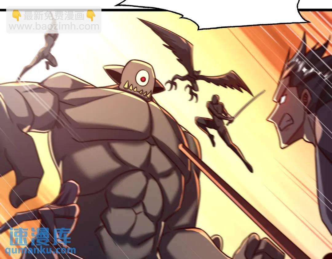 開局吻上裂口女 - 第181話 對西國發起總攻！(3/3) - 2