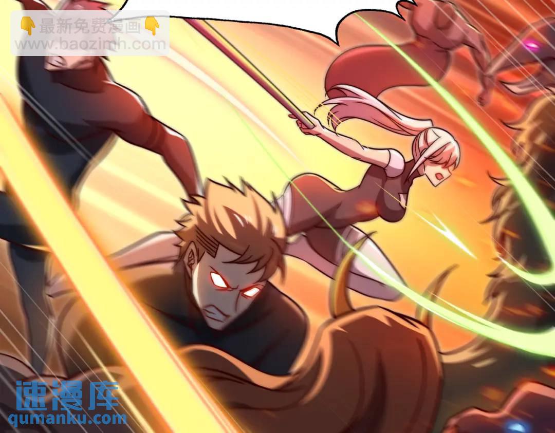 開局吻上裂口女 - 第181話 對西國發起總攻！(3/3) - 4