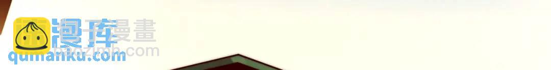 開局吻上裂口女 - 第181話 對西國發起總攻！(3/3) - 3