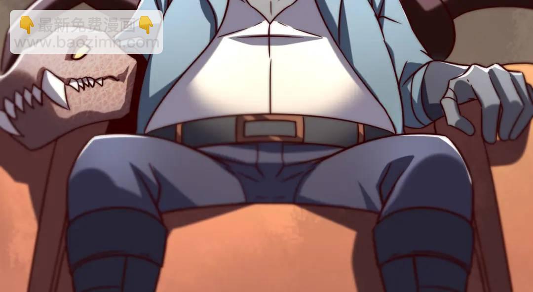 開局吻上裂口女 - 第181話 對西國發起總攻！(3/3) - 6