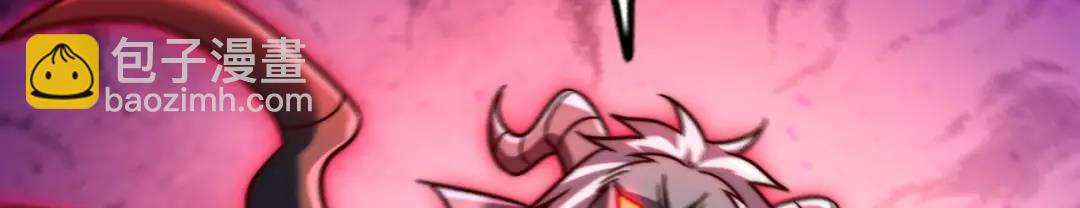 開局吻上裂口女 - 第181話 對西國發起總攻！(3/3) - 5