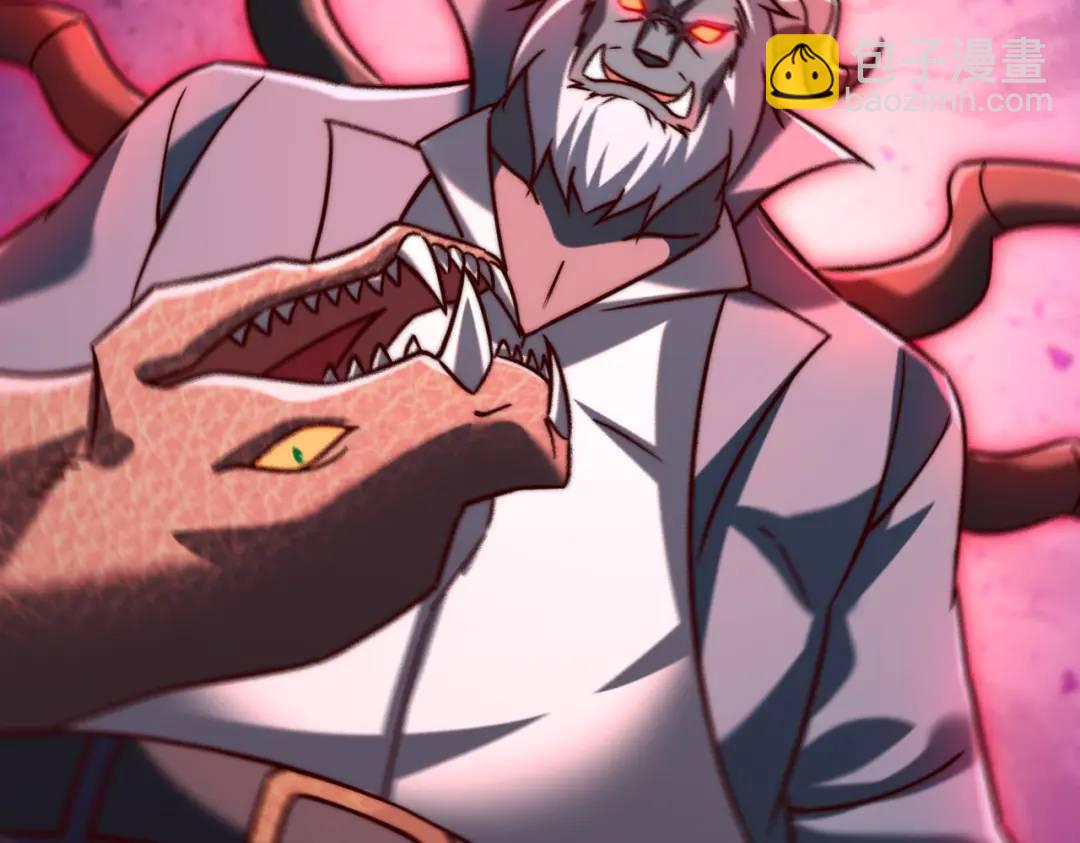 開局吻上裂口女 - 第181話 對西國發起總攻！(3/3) - 6