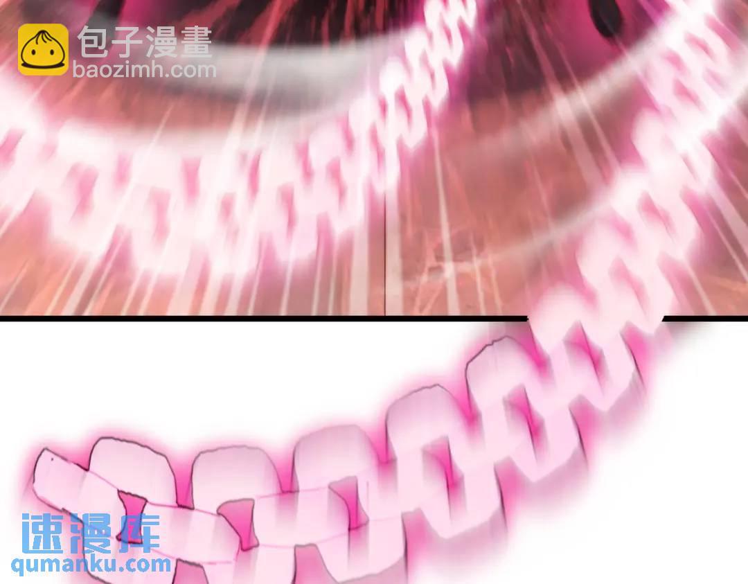 開局吻上裂口女 - 第181話 對西國發起總攻！(1/3) - 6