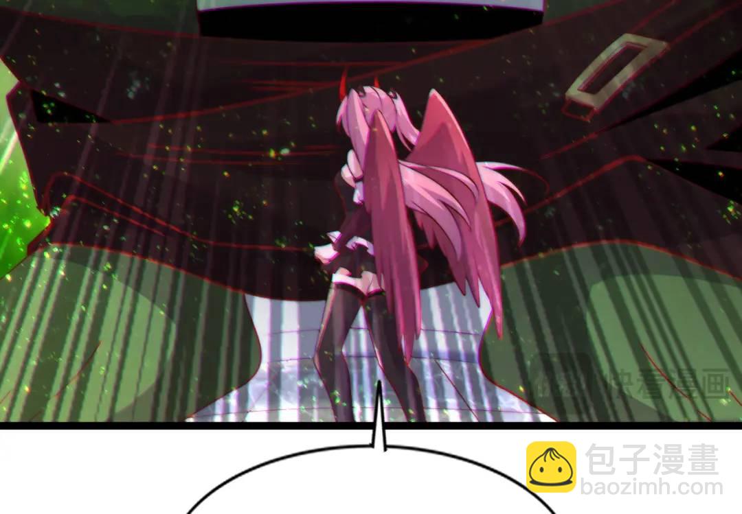 開局吻上裂口女 - 第181話 對西國發起總攻！(1/3) - 7