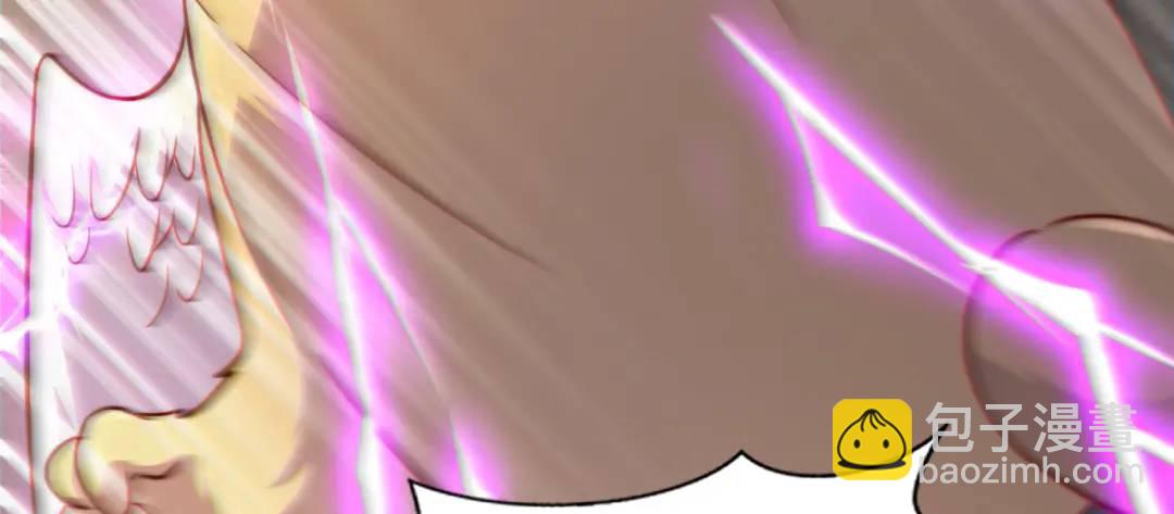 開局吻上裂口女 - 第181話 對西國發起總攻！(1/3) - 1