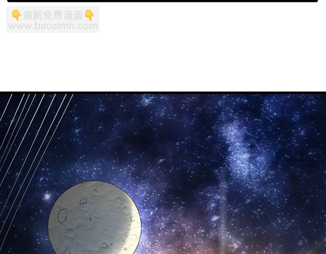 開局吻上裂口女 - 第181話 對西國發起總攻！(2/3) - 7