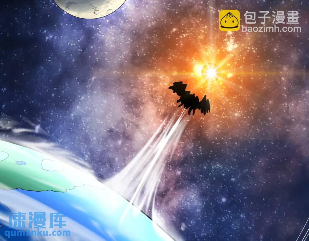 開局吻上裂口女 - 第181話 對西國發起總攻！(2/3) - 8