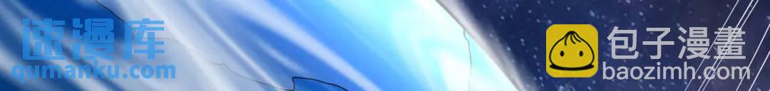 開局吻上裂口女 - 第181話 對西國發起總攻！(2/3) - 1