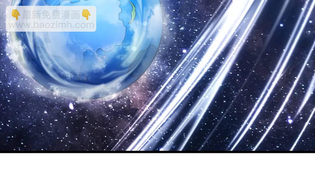 開局吻上裂口女 - 第181話 對西國發起總攻！(2/3) - 4