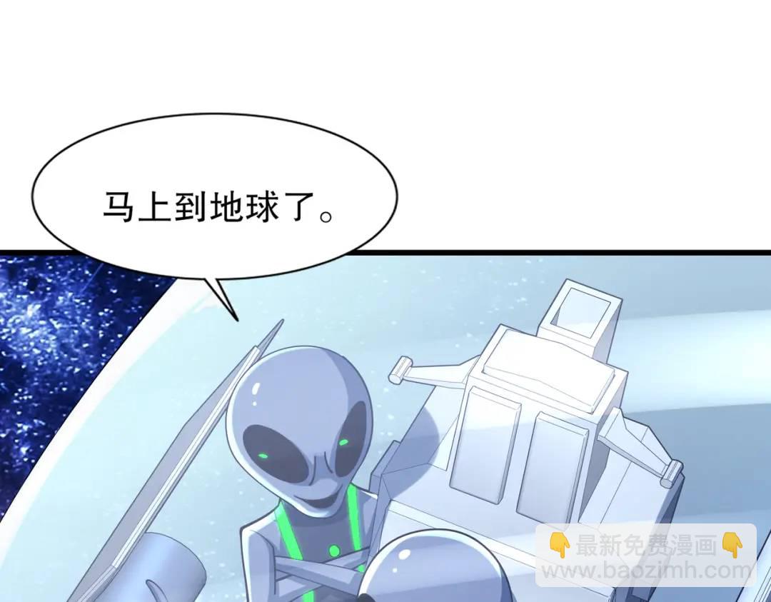 開局吻上裂口女 - 第181話 對西國發起總攻！(2/3) - 5