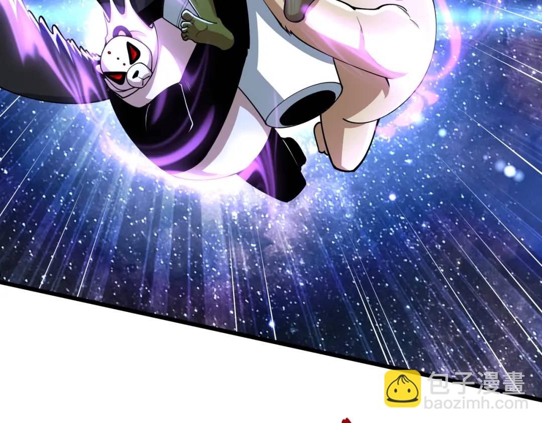 開局吻上裂口女 - 第181話 對西國發起總攻！(2/3) - 4