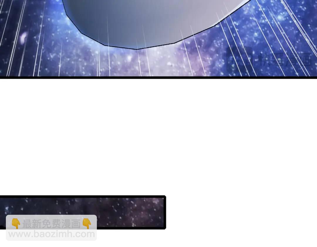 開局吻上裂口女 - 第181話 對西國發起總攻！(2/3) - 7