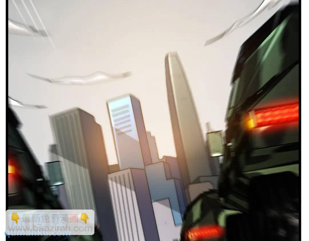 開局吻上裂口女 - 第181話 對西國發起總攻！(2/3) - 2