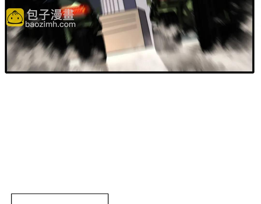 開局吻上裂口女 - 第181話 對西國發起總攻！(2/3) - 4