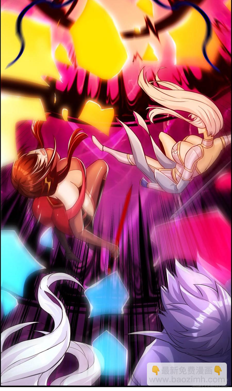 開局吻上裂口女 - 第183話 終極神鬼之戰！(1/2) - 1