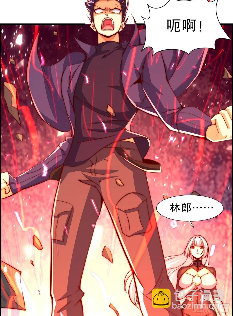 開局吻上裂口女 - 第183話 終極神鬼之戰！(1/2) - 6