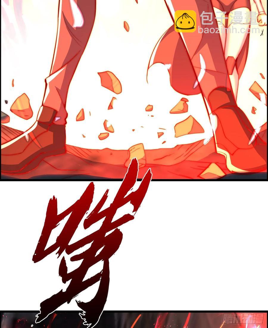 開局吻上裂口女 - 第183話 終極神鬼之戰！(1/2) - 7