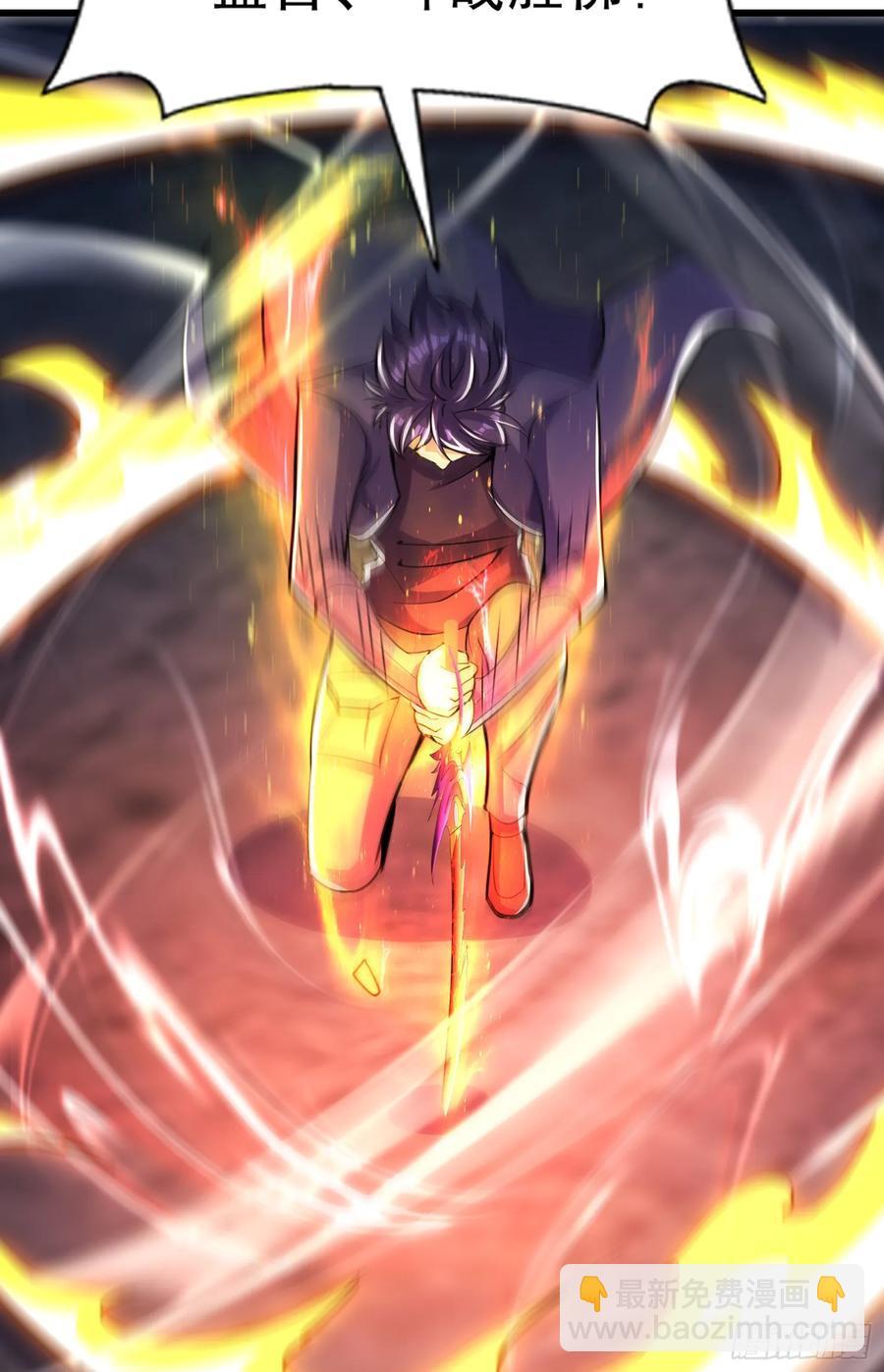 開局吻上裂口女 - 第183話 終極神鬼之戰！(1/2) - 8