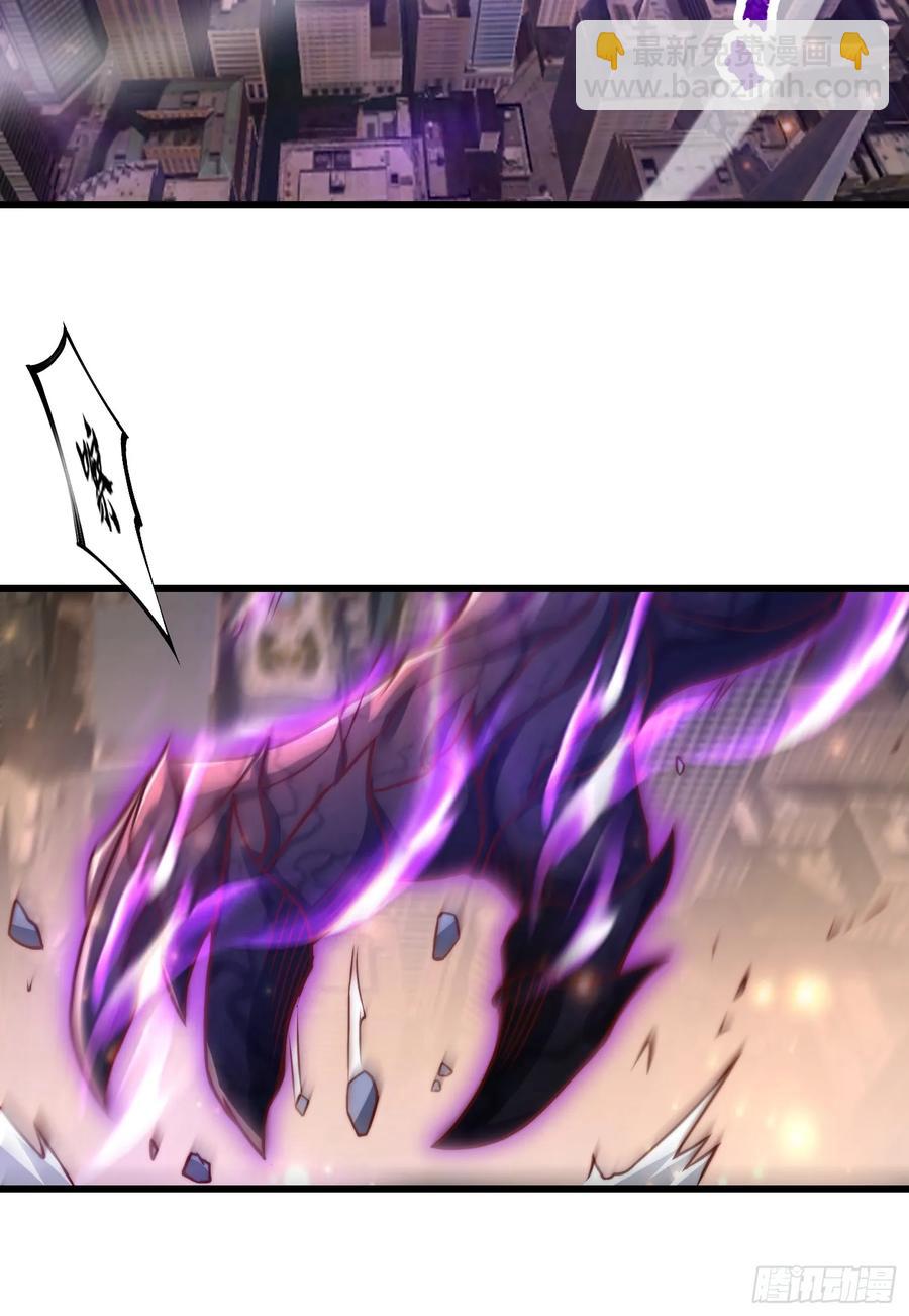 開局吻上裂口女 - 第183話 終極神鬼之戰！(2/2) - 2