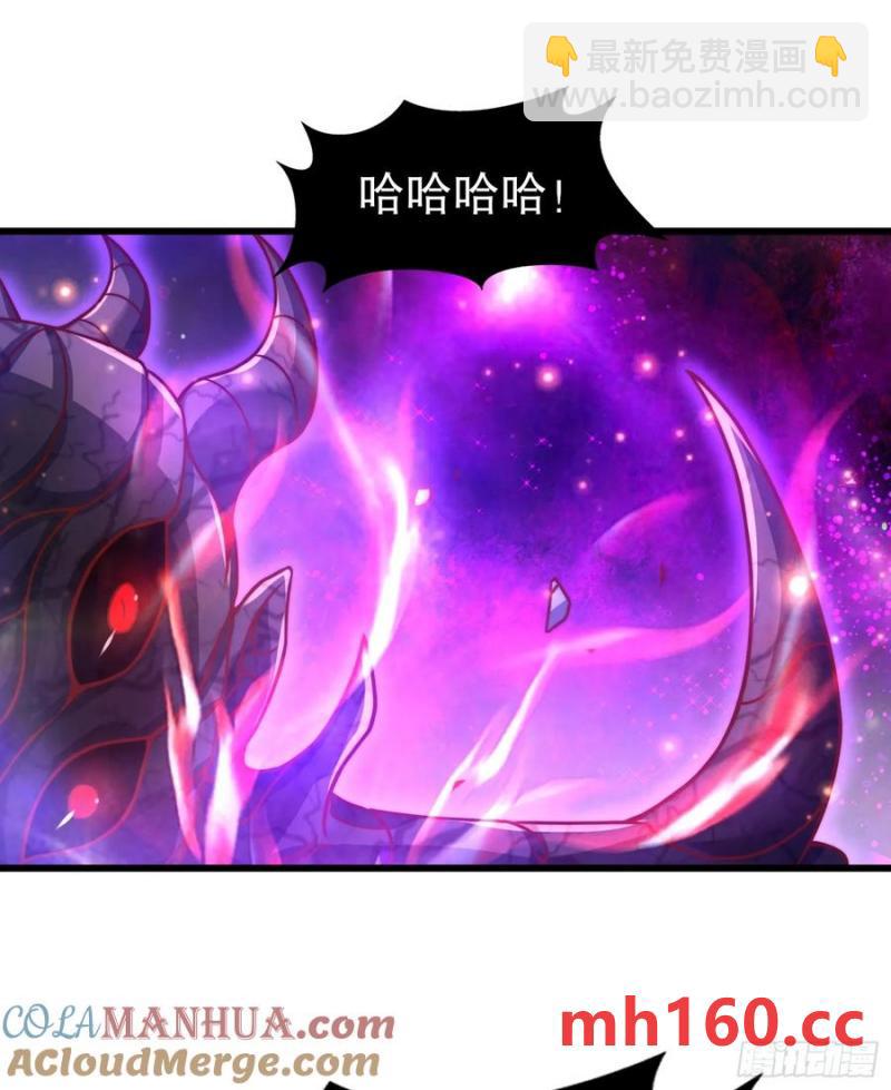 開局吻上裂口女 - 第183話 終極神鬼之戰！(2/2) - 3