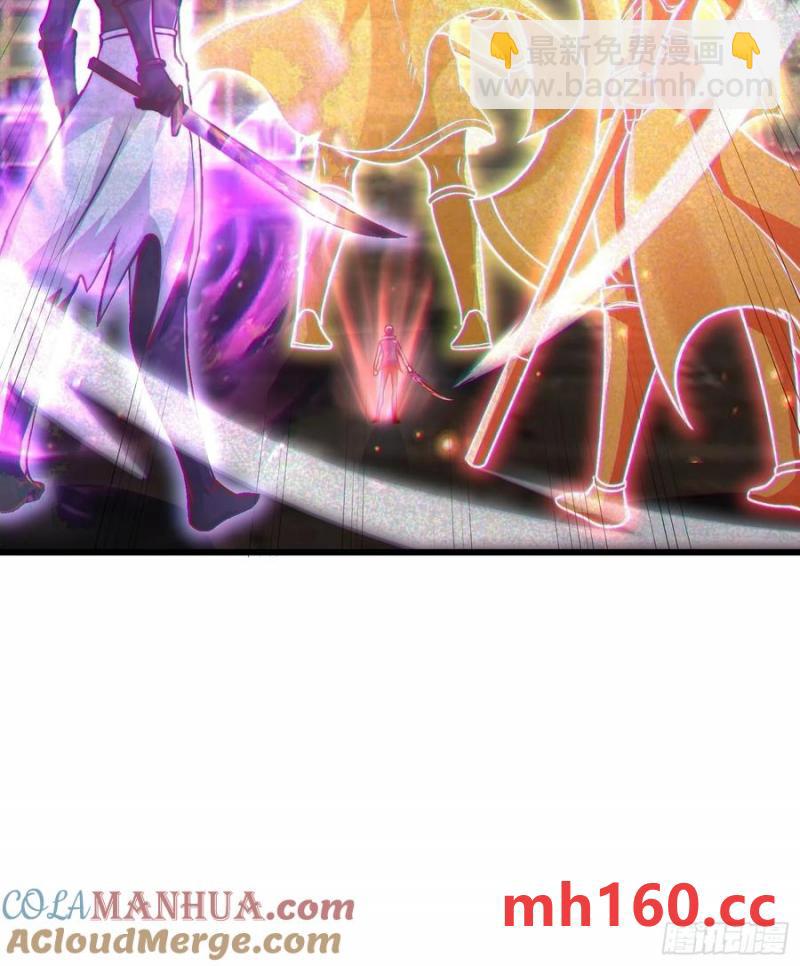 開局吻上裂口女 - 第183話 終極神鬼之戰！(2/2) - 1