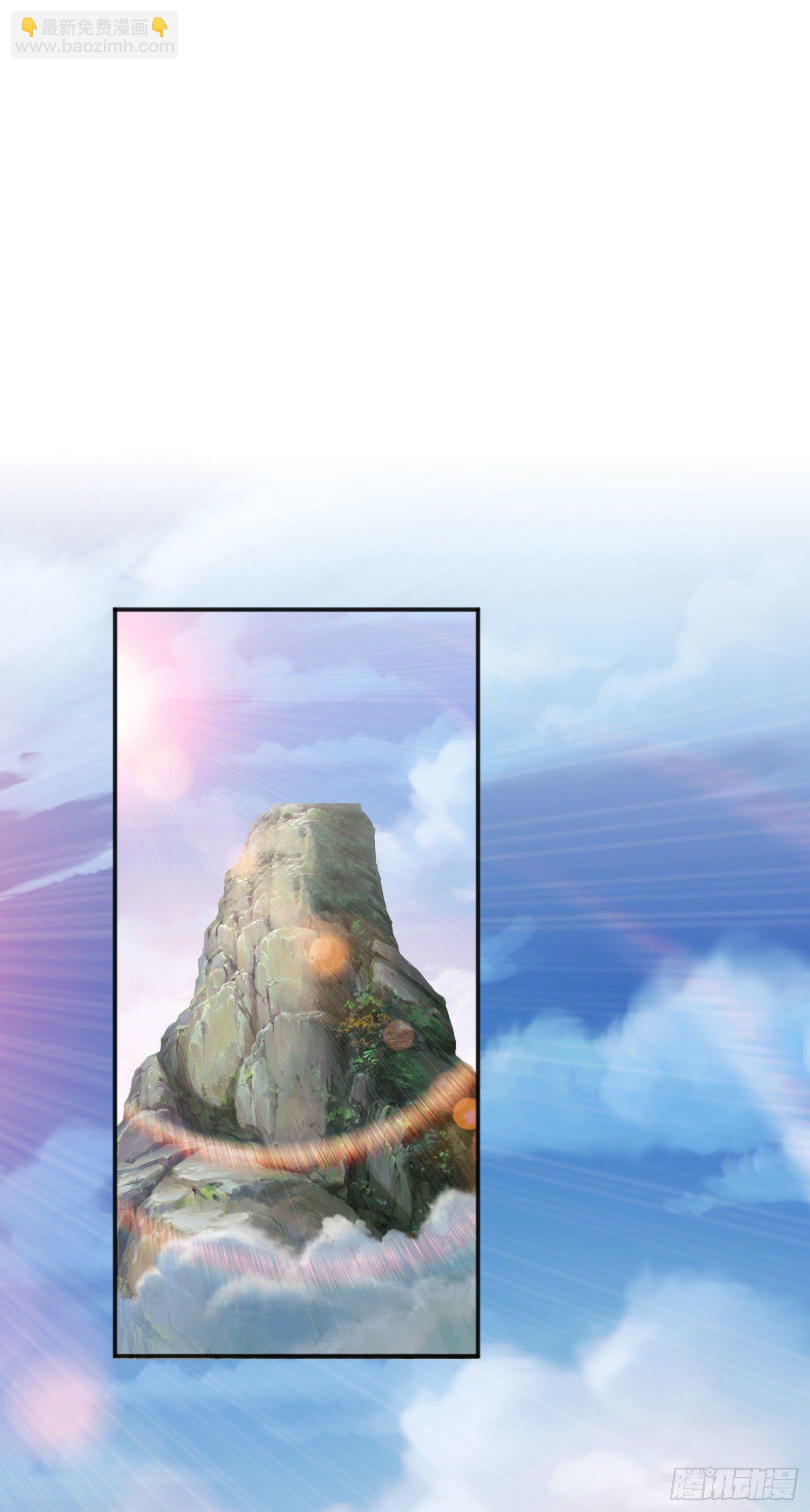 開局吻上裂口女 - 第19話 反派惡女餵我吃藥(1/2) - 5