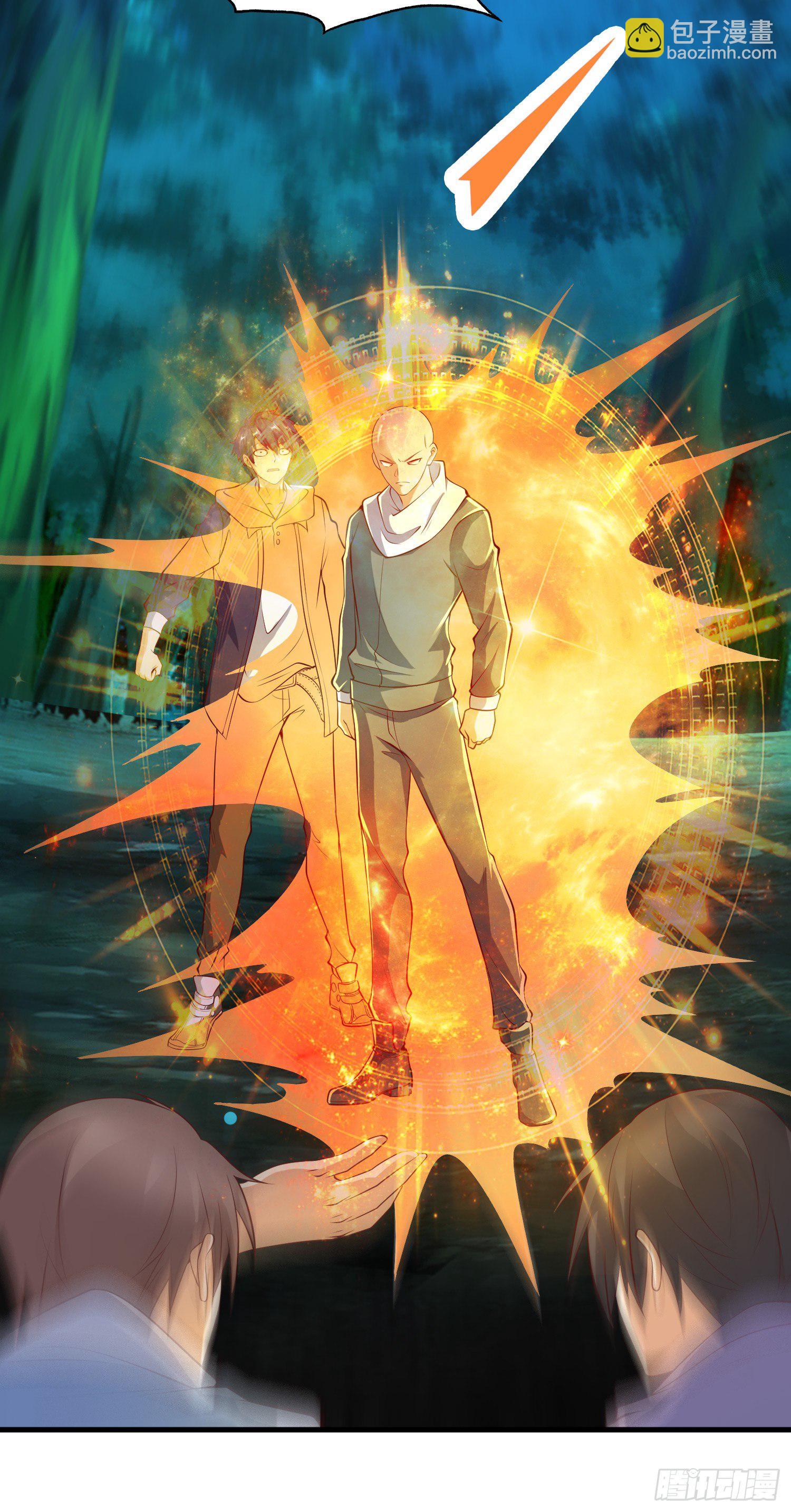 開局吻上裂口女 - 第23話 決戰夜叉鬼！(1/2) - 7