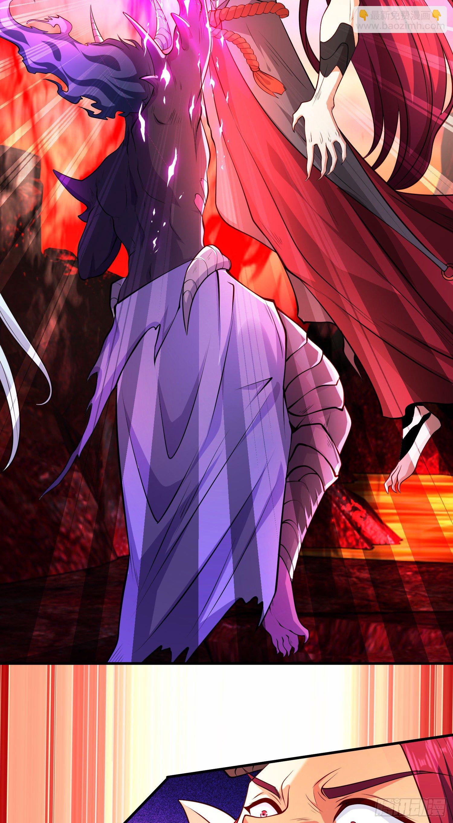 開局吻上裂口女 - 第27話 紅葉的最後一擊(1/2) - 3