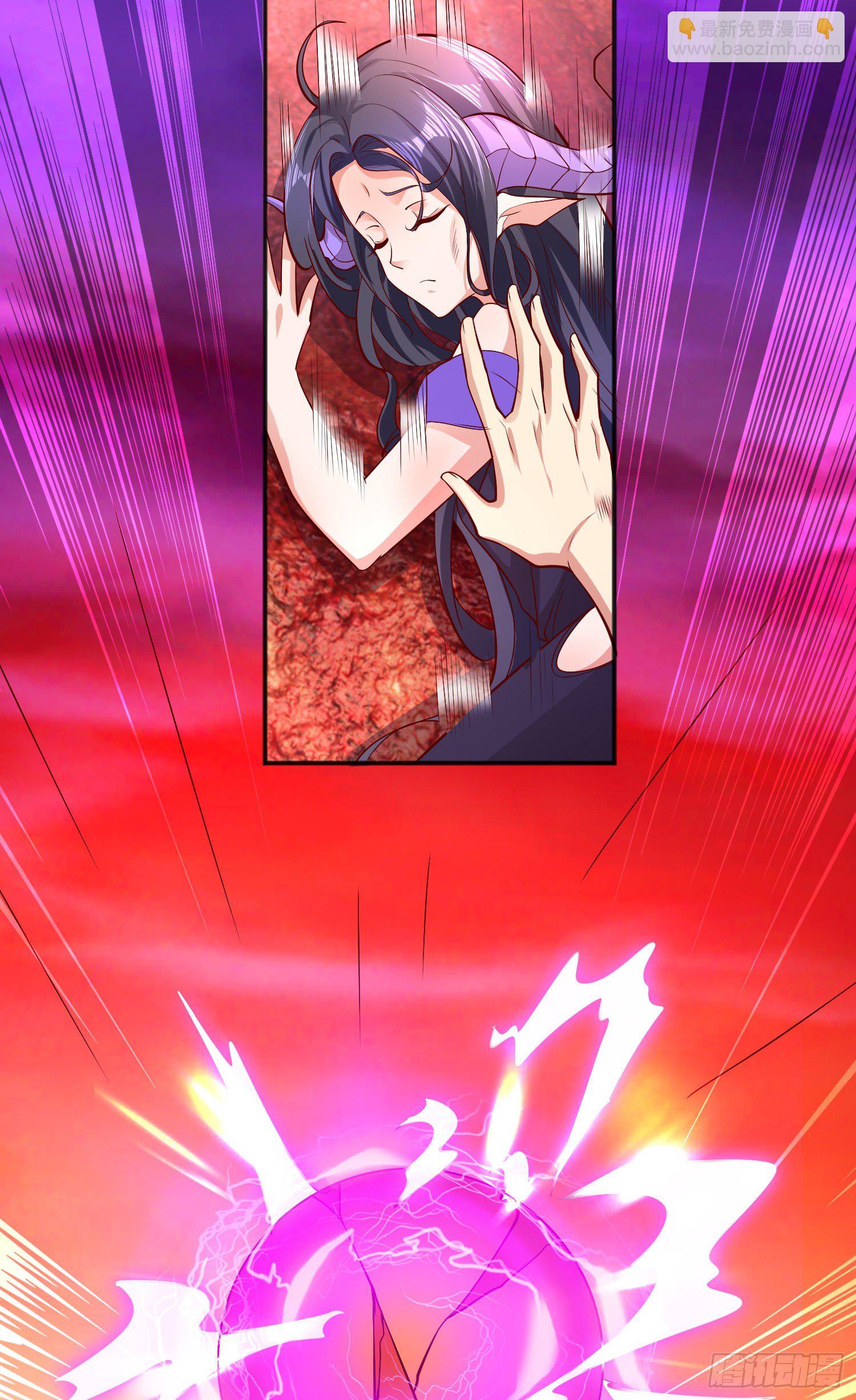 開局吻上裂口女 - 第27話 紅葉的最後一擊(2/2) - 3