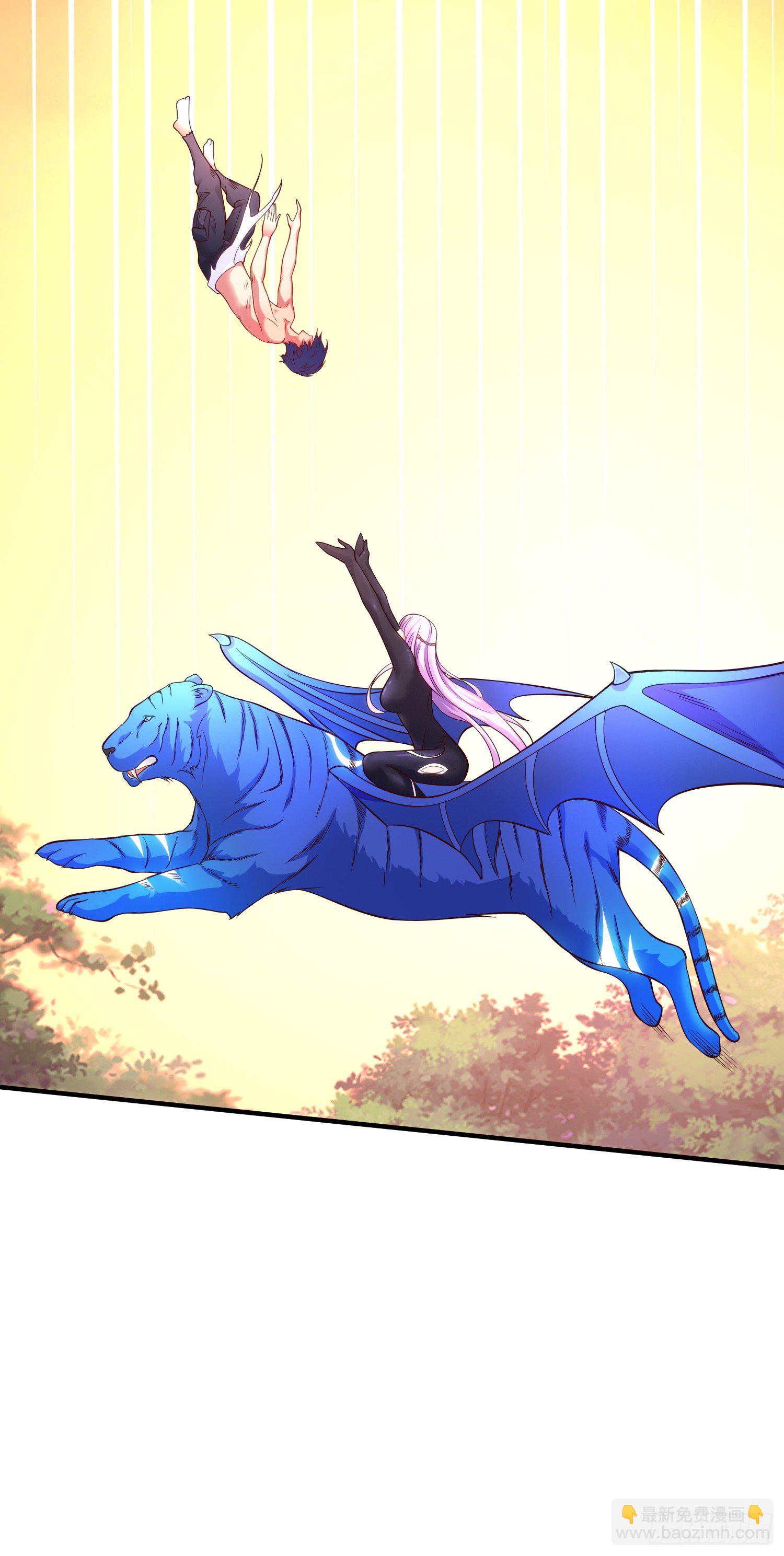 開局吻上裂口女 - 第27話 紅葉的最後一擊(2/2) - 3