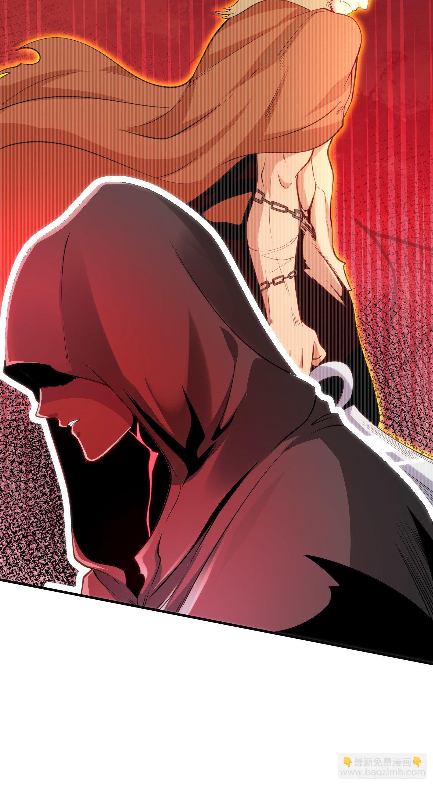 開局吻上裂口女 - 第29話 滄瀾大戰開啓(1/2) - 4