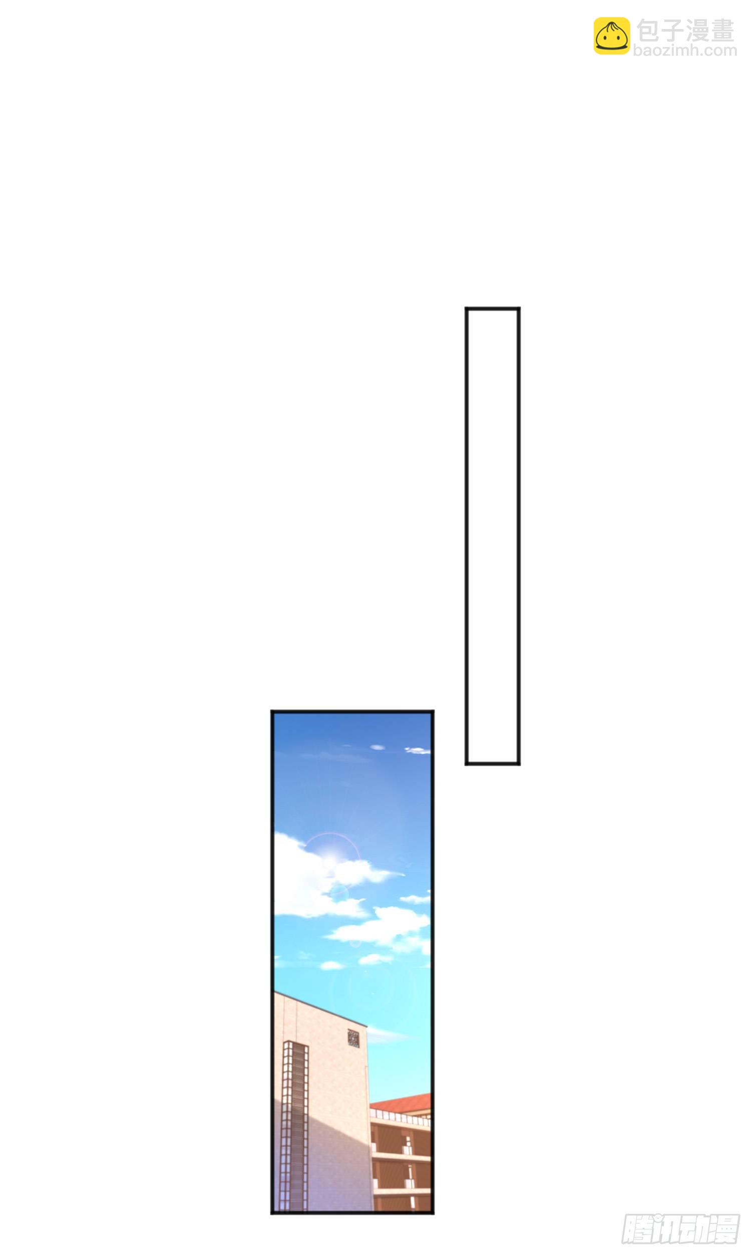 開局吻上裂口女 - 第29話 滄瀾大戰開啓(1/2) - 3