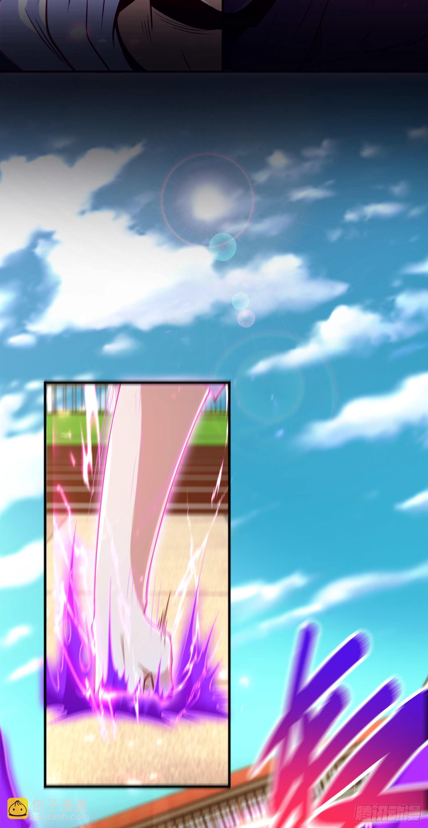 開局吻上裂口女 - 第29話 滄瀾大戰開啓(1/2) - 4