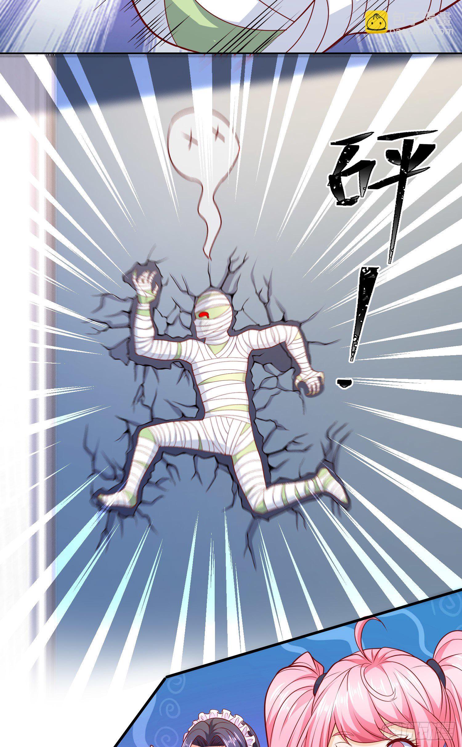 開局吻上裂口女 - 第29話 滄瀾大戰開啓(1/2) - 7