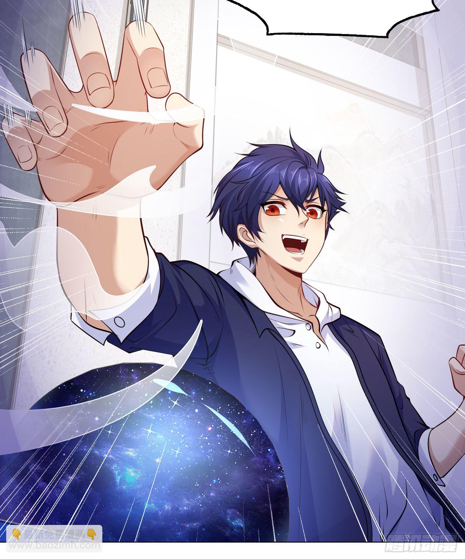 開局吻上裂口女 - 第3話 小丑竟是我自己！(2/2) - 6